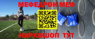 МДПВ Будённовск
