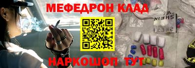 героин Бугуруслан