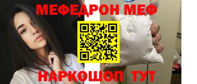 МДПВ Будённовск