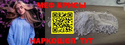 героин Бугуруслан