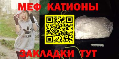 МДПВ Будённовск