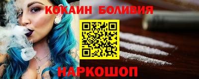 МДПВ Будённовск