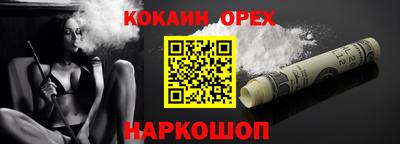 jwh Бузулук