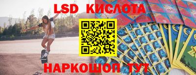 МДПВ Будённовск