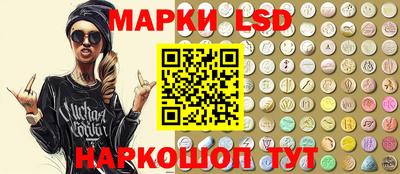 jwh Бузулук
