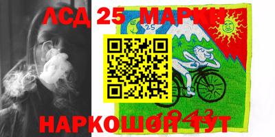 jwh Бузулук