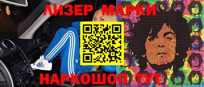 МДПВ Будённовск