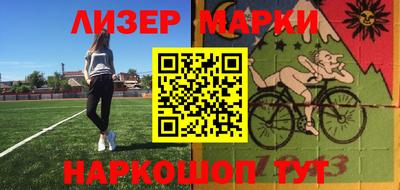 героин Бугуруслан