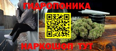 героин Бугуруслан
