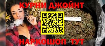 jwh Бузулук