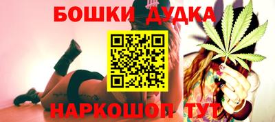 jwh Бузулук