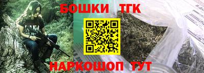 jwh Бузулук