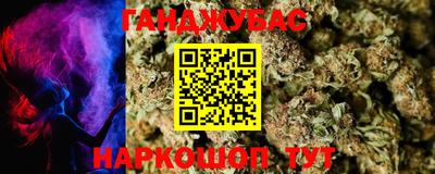 МДПВ Будённовск