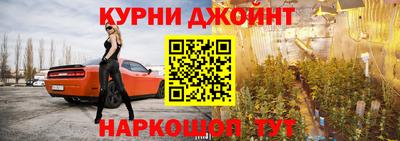 jwh Бузулук