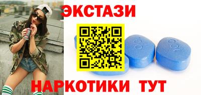 героин Бугуруслан