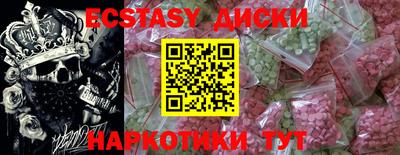 jwh Бузулук