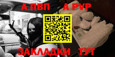 МДПВ Будённовск