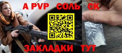 jwh Бузулук