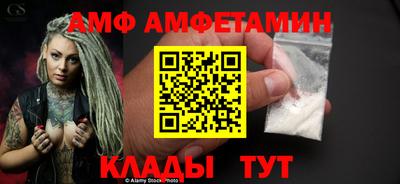 МДПВ Будённовск