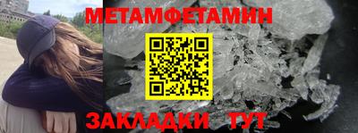 героин Бугуруслан