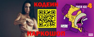 героин Бугуруслан