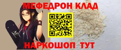 героин Бугуруслан