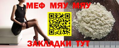 героин Бугуруслан