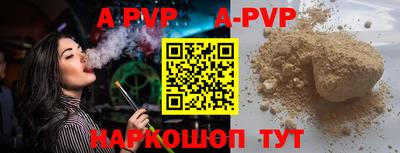 МДПВ Будённовск