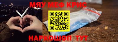 МДПВ Будённовск